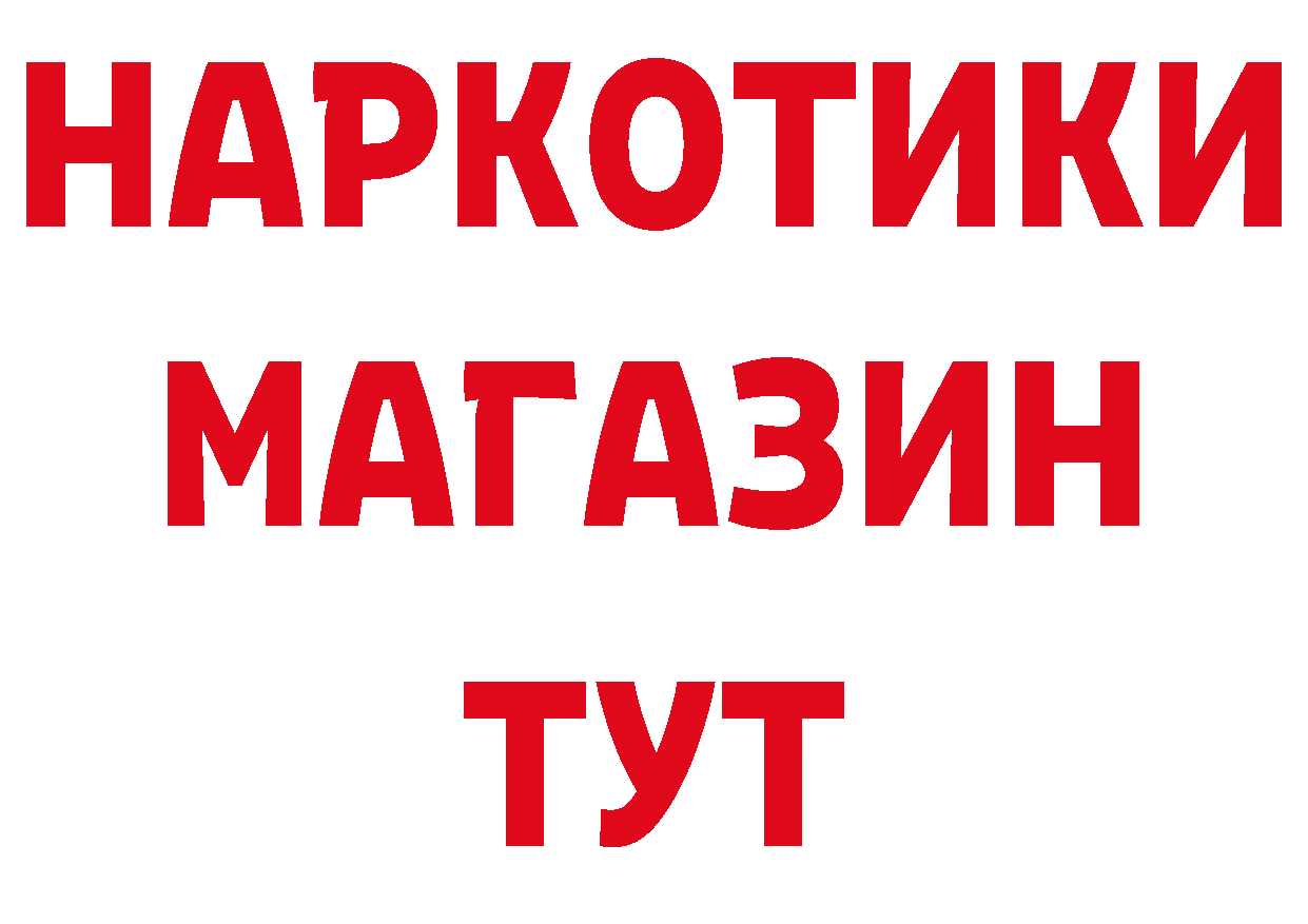 Как найти закладки? сайты даркнета состав Сокол