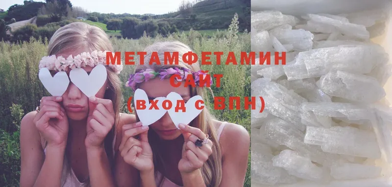 shop клад  Сокол  Метамфетамин винт 